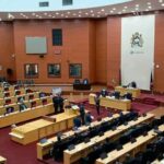 CHITHYOLA BANDA CALLS FOR ACTION OVER AMARYLLIS HOTEL INQUIRY